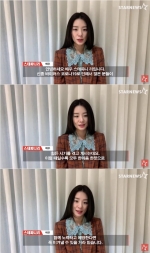 스테파니 리 "코로나19, 한 마음 한 뜻으로 이겨낼 수 있어요!"