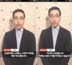 '스토브리그' 하도권 "코로나19, 지치지 말고 힘내세요!"