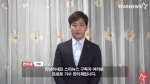 한이재 "코로나19 예방수칙 잘 지켜서 건강한 대한민국!"