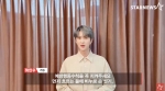 하민우 "코로나19 질병 예방수칙 꼭 지켜주세요"