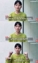 '이태원 클라쓰' 류경수 "코로나19, 모두가 힘든 시기 이겨내길"