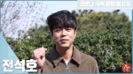 '킹덤2' 전석호 "코로나19, 이겨낼것..대한민국 파이팅"