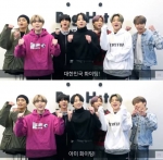 "불안보다는 믿음 필요한 때 "방탄소년단, 코로나19 극복 대국민 응원
