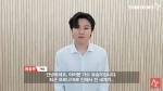유승우 "코로나19 확진자 완쾌되길..의료진 무한 감사"