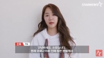 소유 "코로나19 '사회적 거리두기' 꼭 지켜주세요!"