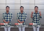 박준형 "봄이 찾아오길..코로나19 무찌르자"
