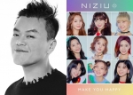 니쥬(NiziU), 박진영의 영리한 한수