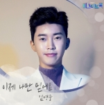 [K기자 추천]오후의 플레이 리스트[rainy TUE]