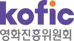 제작가협회, 영진위 사무국장 임명에 반발..오비이락인가?