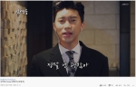 "아름다운 영웅" 임영웅의 눈물과 '영웅미담' 