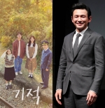 '기적'도 '인질'도 연기..'모가디슈' 등 여름 텐트폴 향방은? [★FOCUS]
