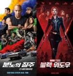 150억↑영화 개봉하면 제작비 절반 돌려드려요..극장 여름 텐트폴 모집