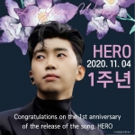 임영웅 'HERO' 1주년..영웅시대 그리고 우리들의 빛나는 영웅