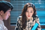 [TV별점토크]'원더우먼', 이하늬야 말로 'One the woman'!