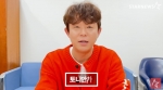 토니안 "방역 수칙 잘 지키며, 항상 건강하세요"