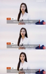 유라 "코로나19 발생 2년..하루 빨리 건강한 일상 돌아가길" [코로나 극복 응원 메시지]