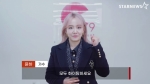윤하 "코로나19 극복, 모두 건강하게 만나는 그날까지 함께 해요"