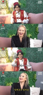 '터키즈' PD "MC 이용진 진정성+위트, CL 무장해제 시켰죠"(인터뷰②)