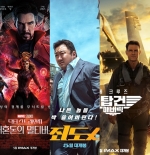 5월보다 더 치열한 6월 극장가..'탑건:매버릭'이 변수