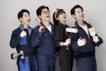 [TV별점토크] '하우스 대역전' 대체 '무엇'을 역전하고 있나요?