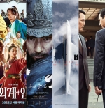 '외계+인' '한산' '비상선언' 그리고 '헌트', 올여름 빅4 경합 [종합]