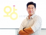 "암 수술 후 정신 차렸죠"..왕기준 원장, 아카데미에 뛰어든 이유 [인터뷰①]