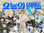 [TV별점토크] '오늘의 웹툰' 원작에 비해 살짝 아쉬운 2%!