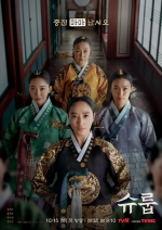[TV별점토크] '슈룹', 김혜수가 또 김혜수했다!