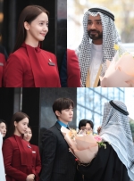 '킹더랜드', 아랍 문화 왜곡 논란 사과..찝찝함이 남는 이유 [이경호의 단맛쓴맛]