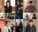 장나라 '나의 해피엔드', 설 연휴 기간 13, 14회 휴방 [공식]
