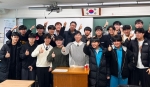 프로야구 선수들이여, 비시즌 학교 방문해 학생들을 만나라 