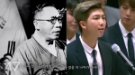 [K-EYES]방탄소년단 개표방송 등장, 글로벌팬들 "깜짝 선물 "환영