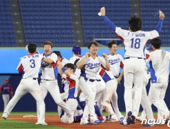 [2023 WBC] "젊음 강점, 4강 가능... 나라 위해 뛰어라" 해설위원 5인 전망