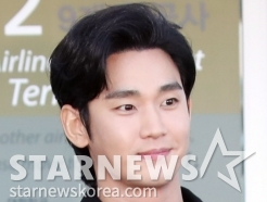 김수현 측 "김새론과 2019~2020년 교제..미성년자 아니었다" 주장[공식입장] [전문]