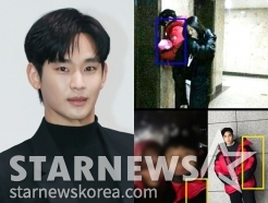 김수현 측 "故 김새론 집 엘베男, 김수현 아닌 타인"[공식]