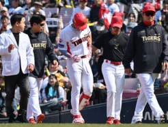 [공식] 김도영 검진 결과 "그레이드 1 진단, 부상 상태 우려보다 심각하지 않다" 천만다행