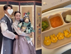 엄마 된 손연재, 초호화 돌잔치 이어 이유식도 '특급'..아들 대만족