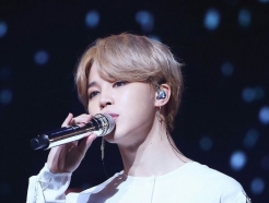방탄소년단 지민, 스포티파이 개인 통산 65억 스트리밍 돌파..'군백기 솔로 파워'