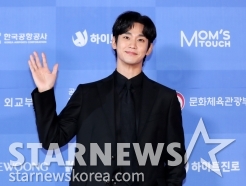 김수현측, 가세연 추가 고발 "N번방 수차례 언급..촬영 영상 NO"[전문]