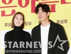 '강경준 불륜 용서' 장신영, 아들과 별거 중