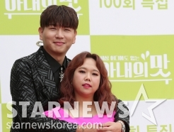홍현희, 길거리서 외모 비하 당했다..♥제이쓴 분노 "무례하게 굴어"