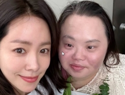 한지민 '쌍둥이 언니' 정은혜 결혼식 빛낸다..'우블스' 인연 계속