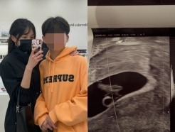 서민재, '마약 논란' 후 근황..결혼→임신했나? "아빠된 거 축하" [스타이슈]