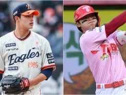 '문김대전' 아쉽게 비로 무산→폰세vs네일 '에이스' 선발 맞대결 성사됐다!