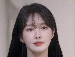 '벗방 논란→폭주' 리원, 결국 레즈 예능서 편집..'너의 연애' 측 "최대한 삭제" [공식] [스타이슈]