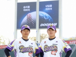 어린이날 더 빛낸 '캐릭터 유니폼'... 이제 '아이돌 유니폼'도 나올까 [류선규의 비즈볼]
