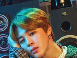 방탄소년단 지민 'FACE'·'MUSE' 합산 1000만 유닛 세일즈 '大기록'