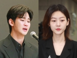 故 김새론 유족 측, 오늘(7일) 기자회견 "김수현 중대범죄 관련" [공식]