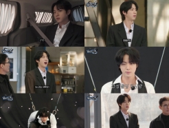 "이 정도일 줄 몰라"..BTS 진, 액션 배우 데뷔하나