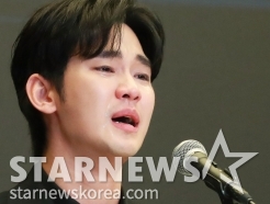 故김새론 측 "김수현 제보자, 괴한에 피습..명백한 계획 범죄" [스타현장]